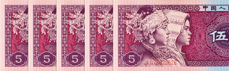 Banknote 5 Jiao with the portrait of Miao and Zhuang, as well as the national emblem of the Chinese...