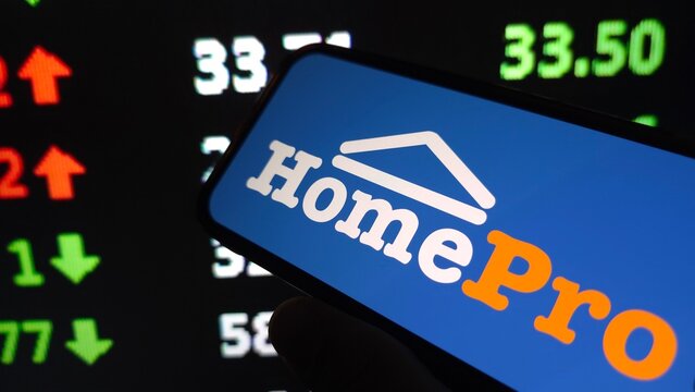 Konskie, Poland - June 20, 2025: Home Product Center company logo displayed on mobile phone