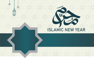 
Muharram islamic new year ,vector illustration. Muslim community festival backdrop banner template design.
