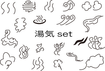 湯気の手描きアイコンセット3