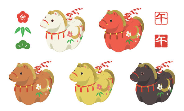 干支イラスト」の写真素材 | 801,884件の無料イラスト画像 | Adobe Stock