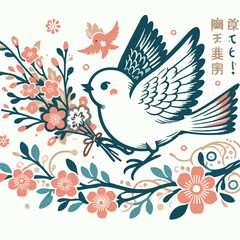 illustration of a bird carrying flowers