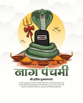 Happy Nag Panchami and Naga Pancham Festival Greeting social media Post Design