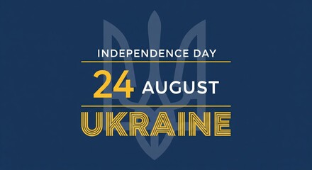 Ukraine Independence Day - 24 August, Lettering