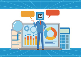 ビジネスでの人工知能の活用イメージ