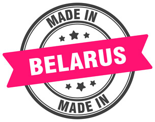 Made in Belarus round sign. Made in Belarus stamp.