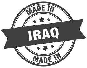 Made in Iraq round sign. Made in Iraq stamp.