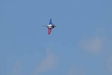 Rafale - Salon du Bourget