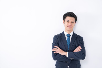 Japanese Businessman
