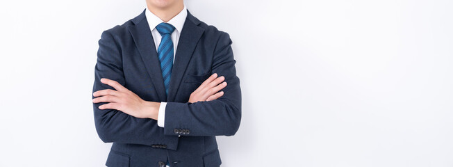 Japanese Businessman