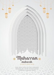 Happy Muharram Islamic Greeting Card Design with Decorative Islamic Background
