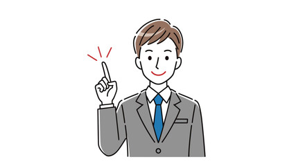 Businessman with an Idea  Illustration of a Man in a Suit Pointing Upward