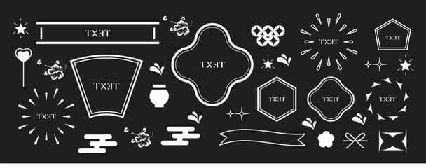 Chinese Frame and Text