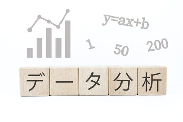 データ分析のイメージ　統計とグラフと数式のコンセプト
