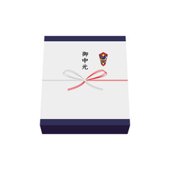 御中元　贈答品のイラスト