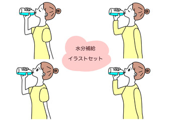 水を飲む　女性　イラストセット