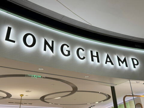 Sanya,China-June 16th 2025: Longchamp brand company logo on store