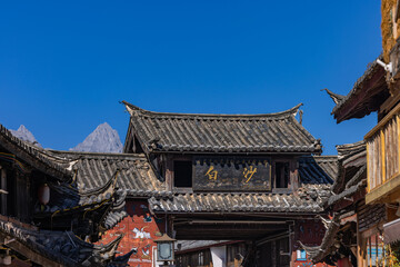 Fototapeta premium The scenic spots of Baisha Ancient Town in Lijiang, Yunnan