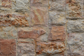 Background with texture of natural stone of rare shades