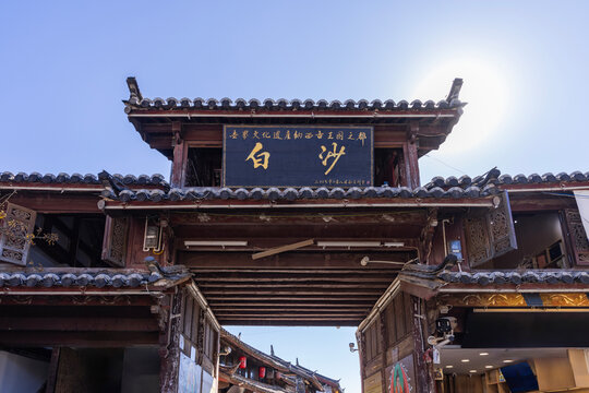 The scenic spots of Baisha Ancient Town in Lijiang, Yunnan
