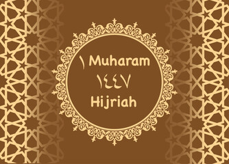 1 Muharram 1447 Hijri background template, happy islamic new year