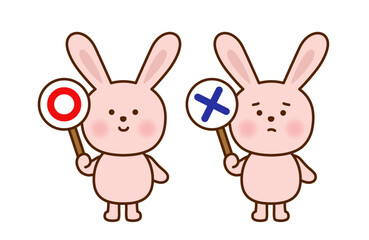 ○×札を持つうさぎのかわいい判定イラスト（ベクター）