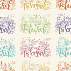Seamless pattern with famous landmarks of  Istanbul. Vector illustration