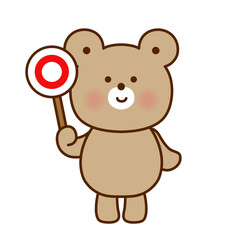 ○の札を持つくまのかわいいイラスト（ベクター）