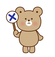 ×の札を持つくまのかわいいイラスト（ベクター）
