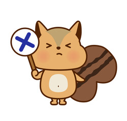 ×の札を持つリスのかわいいイラスト（ベクター）
