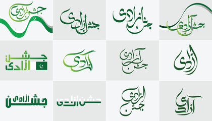 Fototapeta premium Jashn Azadi Calligraphy Collection ,Celebration of Freedom, Pakistan Independence Day: Calligraphic Designs in Urdu, 
