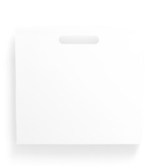 A plain white cardboard box with a handle, suitable for storage or carrying items.