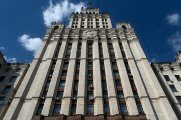 Facade of the Red Gate Administrative Building. The Red Gate Building is one of 
