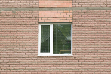 Plastic windows . installation of plastic windows in apartments and offices.