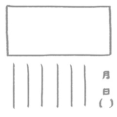 絵日記の手描きのフレーム