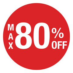 ”MAX80％OFF ”の文字入り　円形のイラスト　赤色　白文字　背景透過
