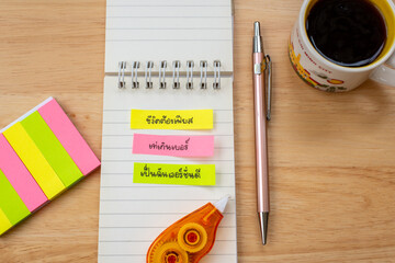 Morning Planning with Notes and Coffee_1