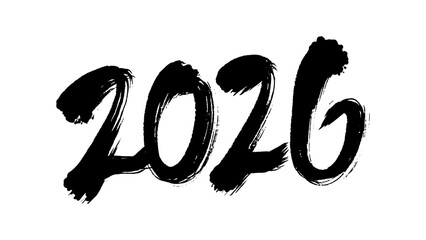 年賀素材_手書きの2026年の筆字