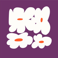 white flower on purple background.