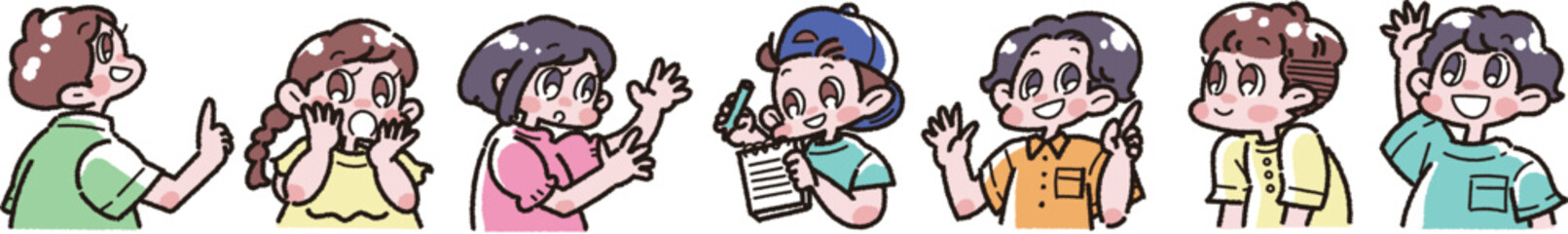 話している子どもたちのイラスト