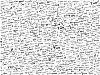 Multilingual "Two" Word Cloud Illustration for Numerical and Educational Themes