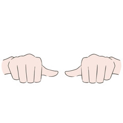 アド・メルダンダ・ムドラのイラスト