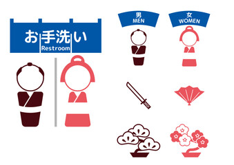 和風トイレピクトグラムイラストセット
