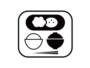 school icon 05C : icon, vector, illustration, symbol, sign, button, design, School Lunch, Lunch, Meal, Tableware