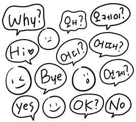 검정펜 말풍선 낙서 Korean speech bubble black