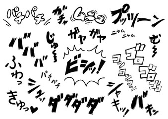 漫画風擬音手書き文字 1C