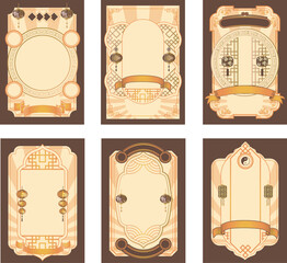 中華風フレーム飾り枠
