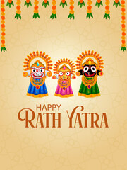 Rath Yatra Chariot Festival of Hindu God Lord Jagannath celebrated in Odisha India