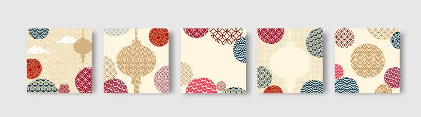 Set of square cards with 2026 chinese new year. Chinese lanterns with patterns in modern style, geometric decorative ornaments for background.