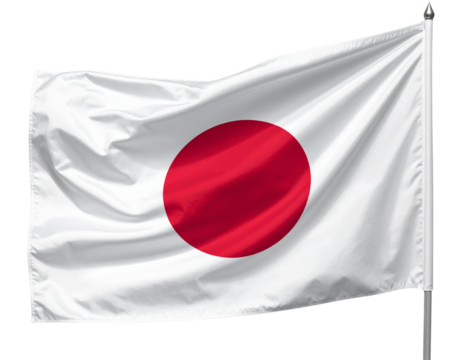 Realistic Japanese National Flag in Motion, Isolated on Transparent PNG - Powered by Adobe